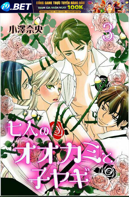 bảy chàng sói và nàng cừu con chapter 3 1