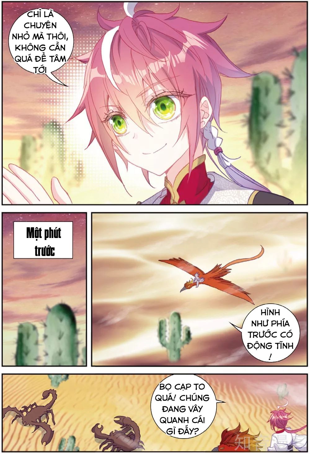 thế giới hoàn mỹ [m] chapter 102 20