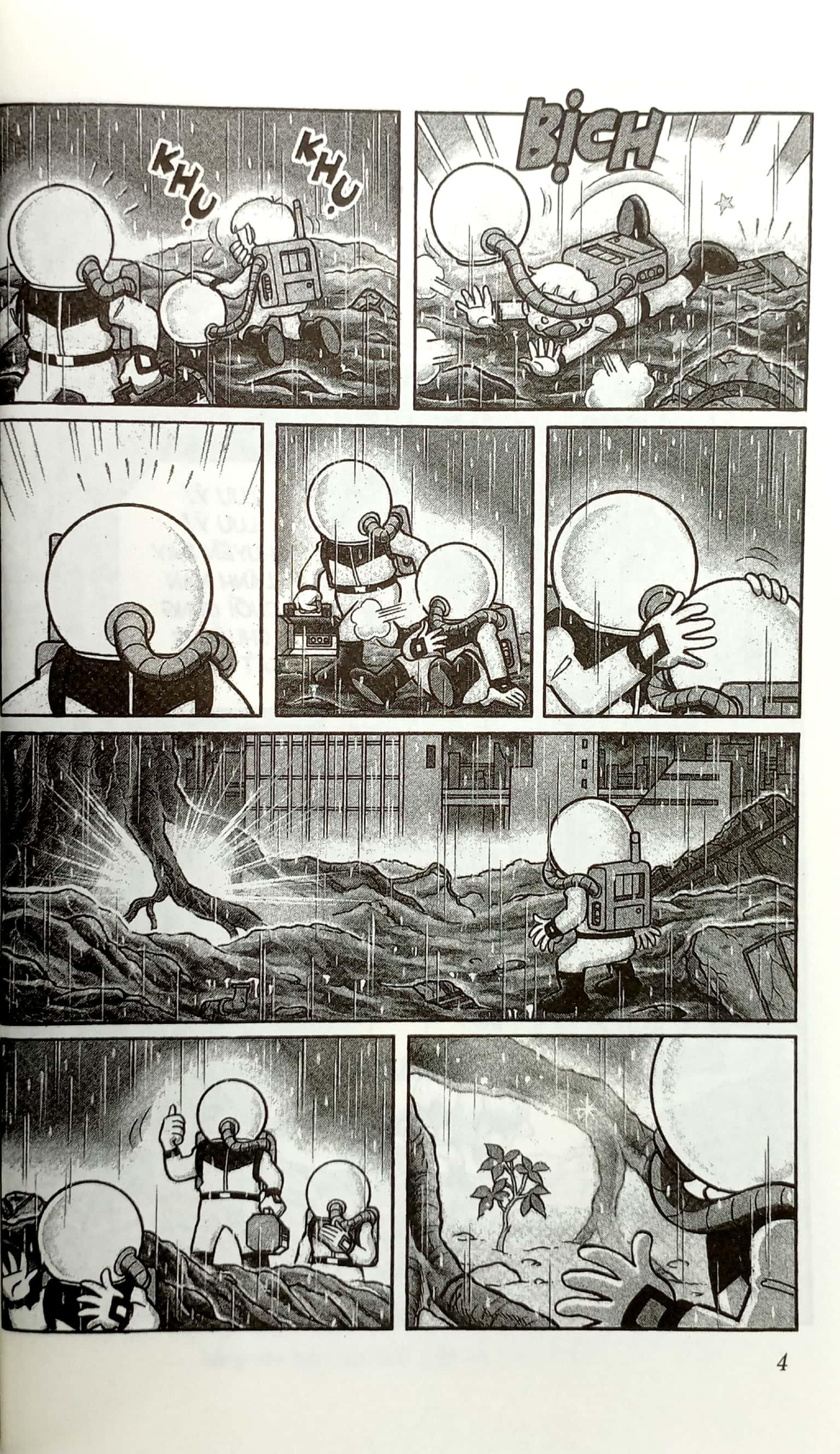 Doraemon Tập 19: Nobita - Vũ Trụ Phiêu Lưu Kí (Tái Bản 2023)