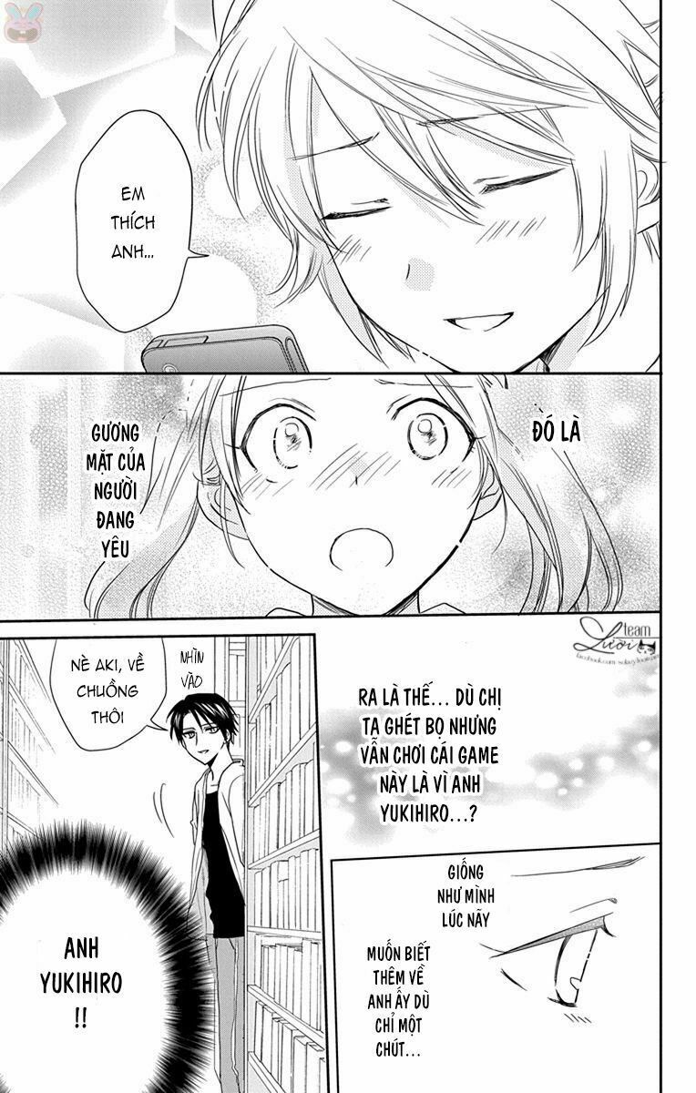 anitomo - bạn của anh trai tôi chapter 36 26