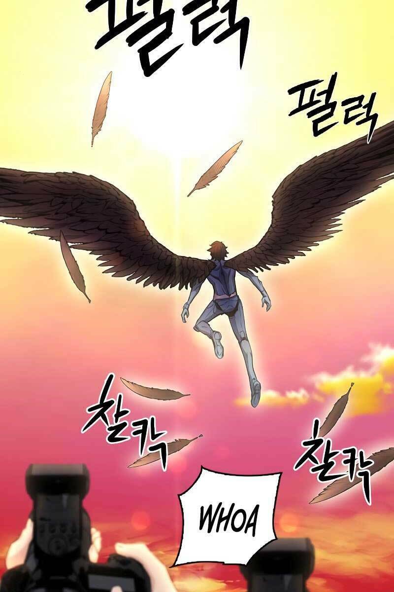 druid tại ga seoul - người hóa thú chapter 85 76