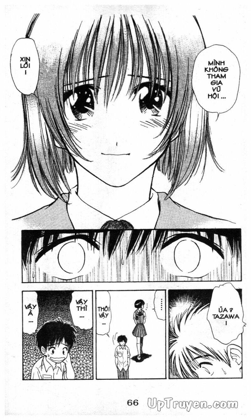 salad days chapter 110 30