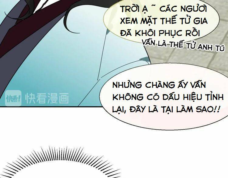 cấm động! đồ tự kỷ chapter 2.1 14