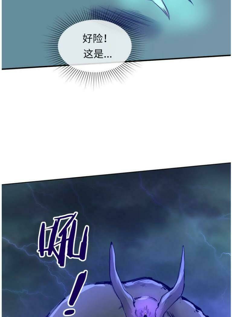 người chặn xuyên không chapter 20 28