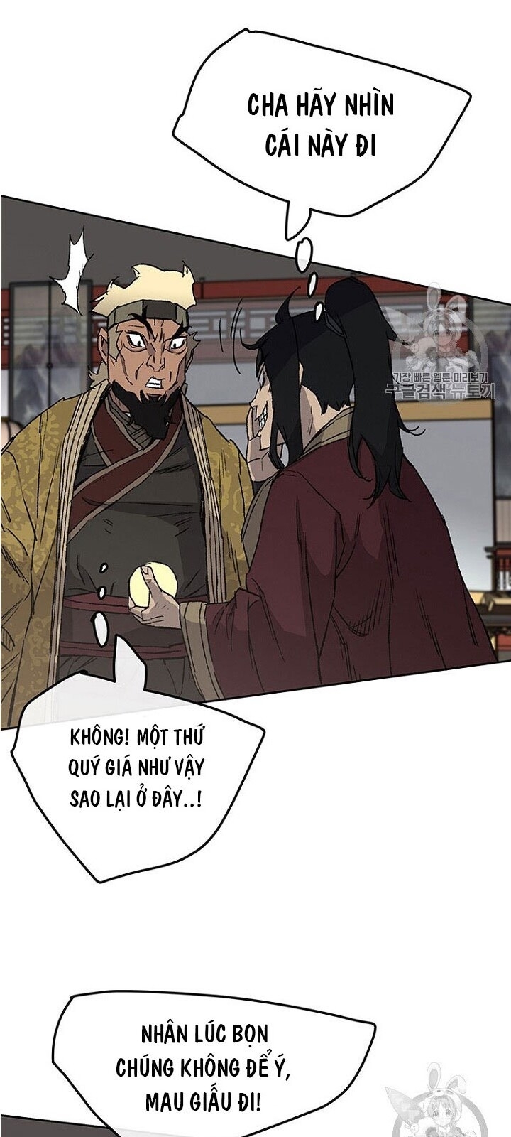 kiếm sĩ bất bại chapter 30 42