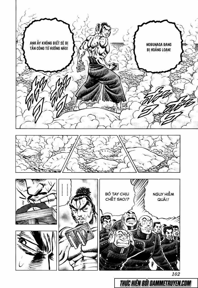 akakatsuki!! otokojuku - seinen yo, taishi wo idake chapter 28 22