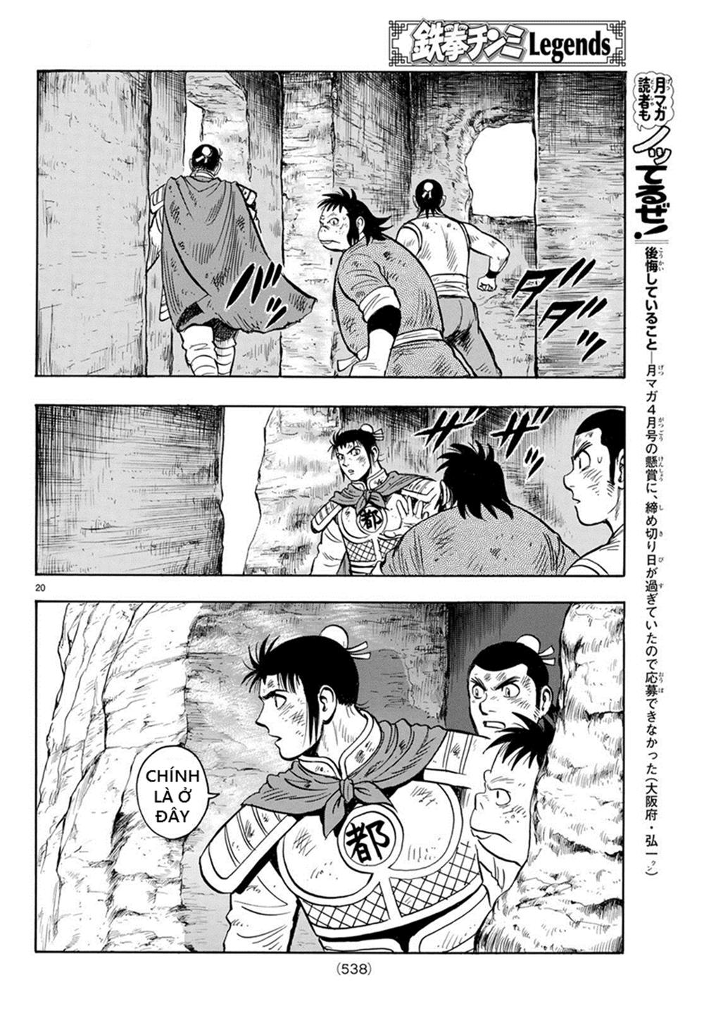 hoàng phi hồng phần 4 chapter 139 18