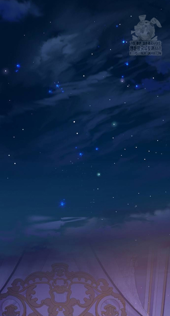 tôi tưởng bản thân không còn sống được bao lâu! chapter 87.1 43