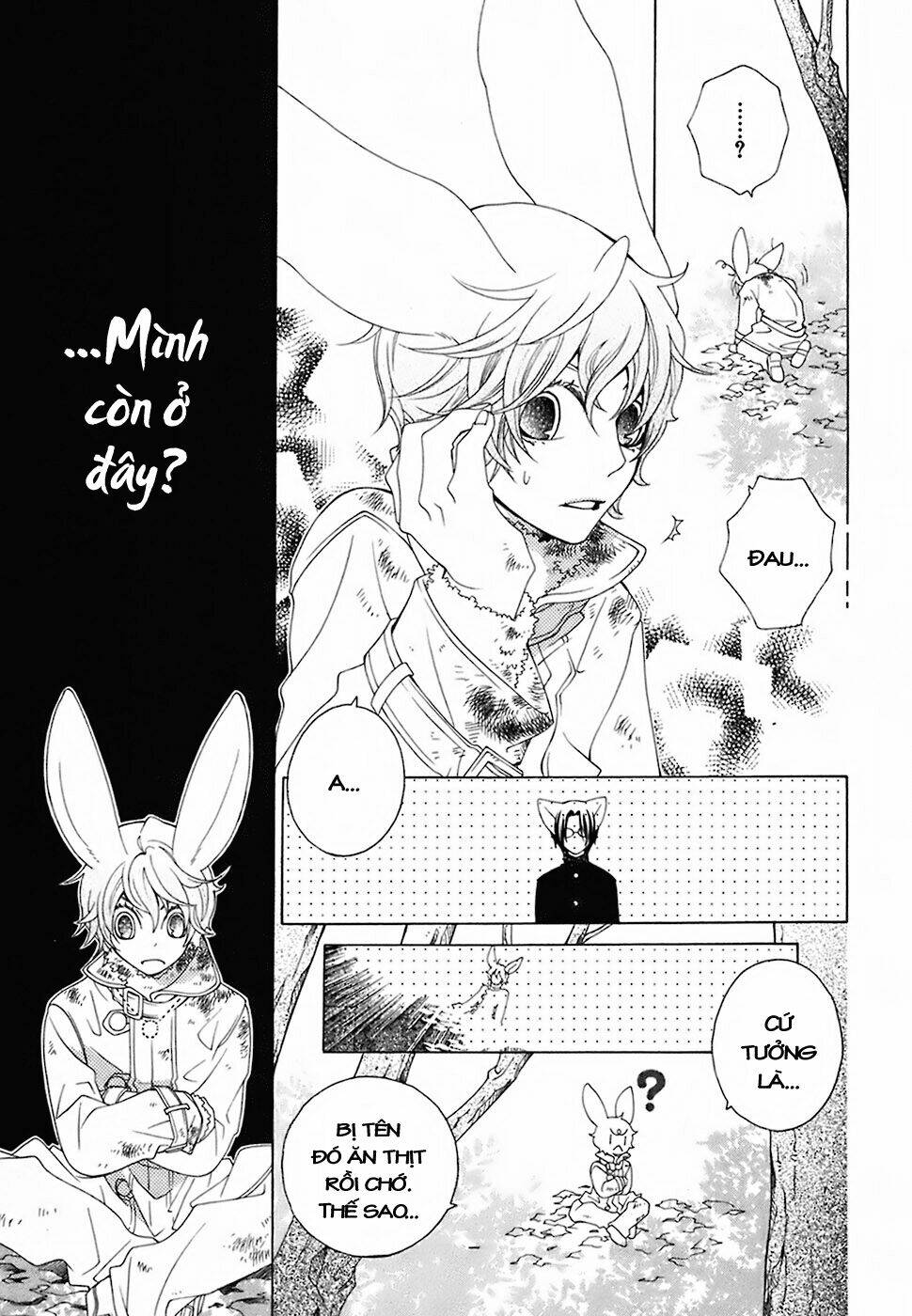 gakkou no sensei chapter 18 24