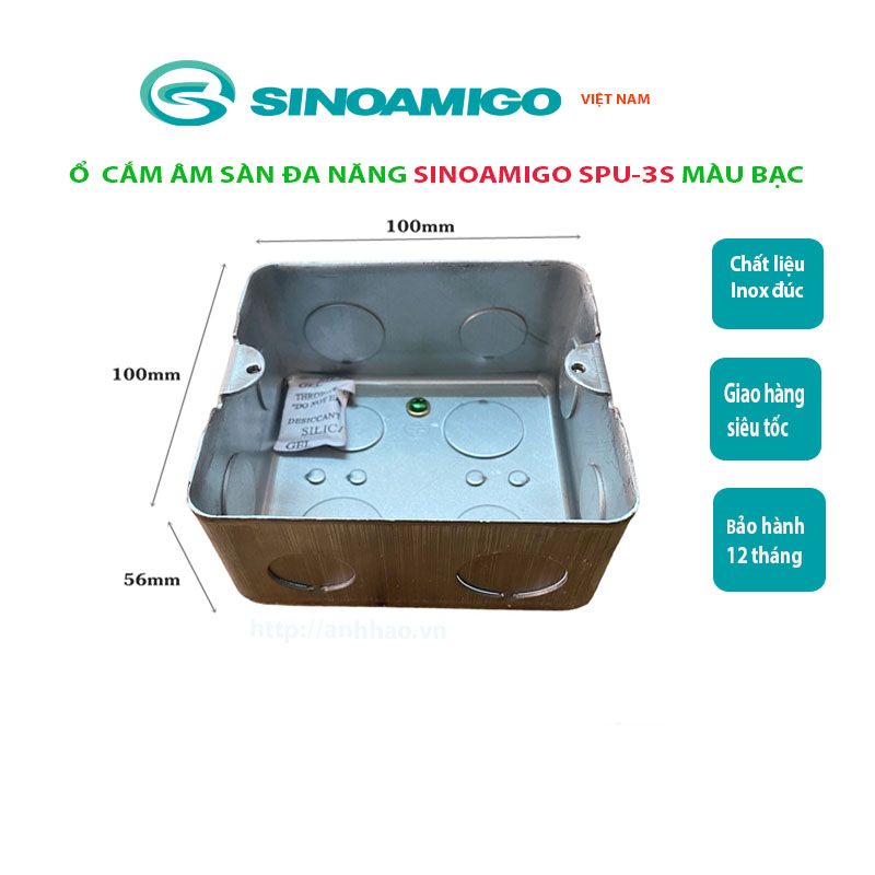 Ổ cắm âm sàn đa năng Sinoamigo SPU-3S inox đúc nguyên tấm, không bị oxy hóa