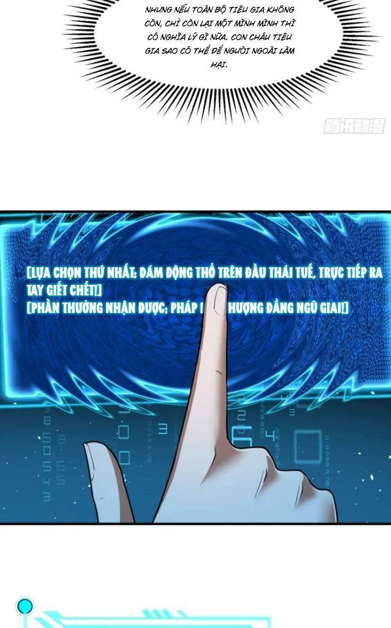 trăm tuổi mở hệ thống: con hiền cháu ngoan quỳ khắp núi! chapter 13 11