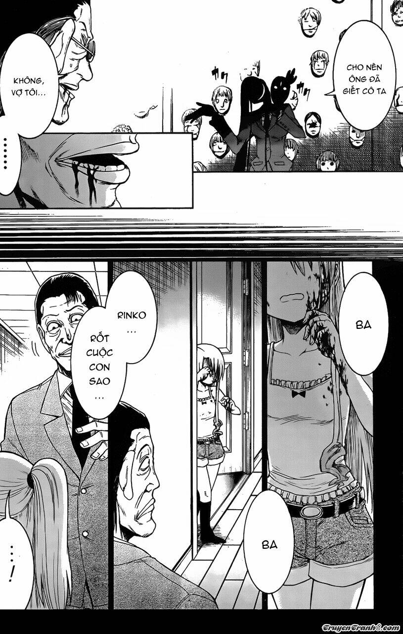 murcielago chapter 15 23