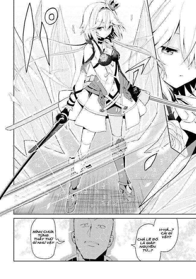 risou no musume nara sekai saikyou demo kawaigatte kuremasuka chapter 2.2 14