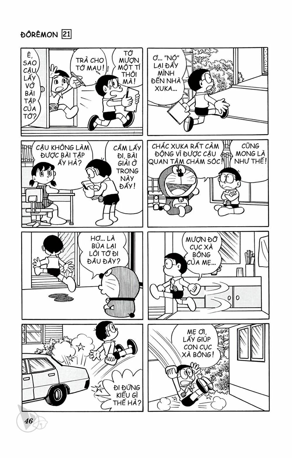 doraemon chapter 384 8