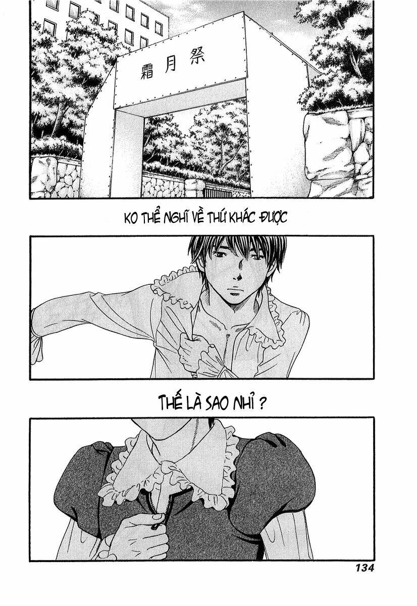 hetakoi chapter 52 2