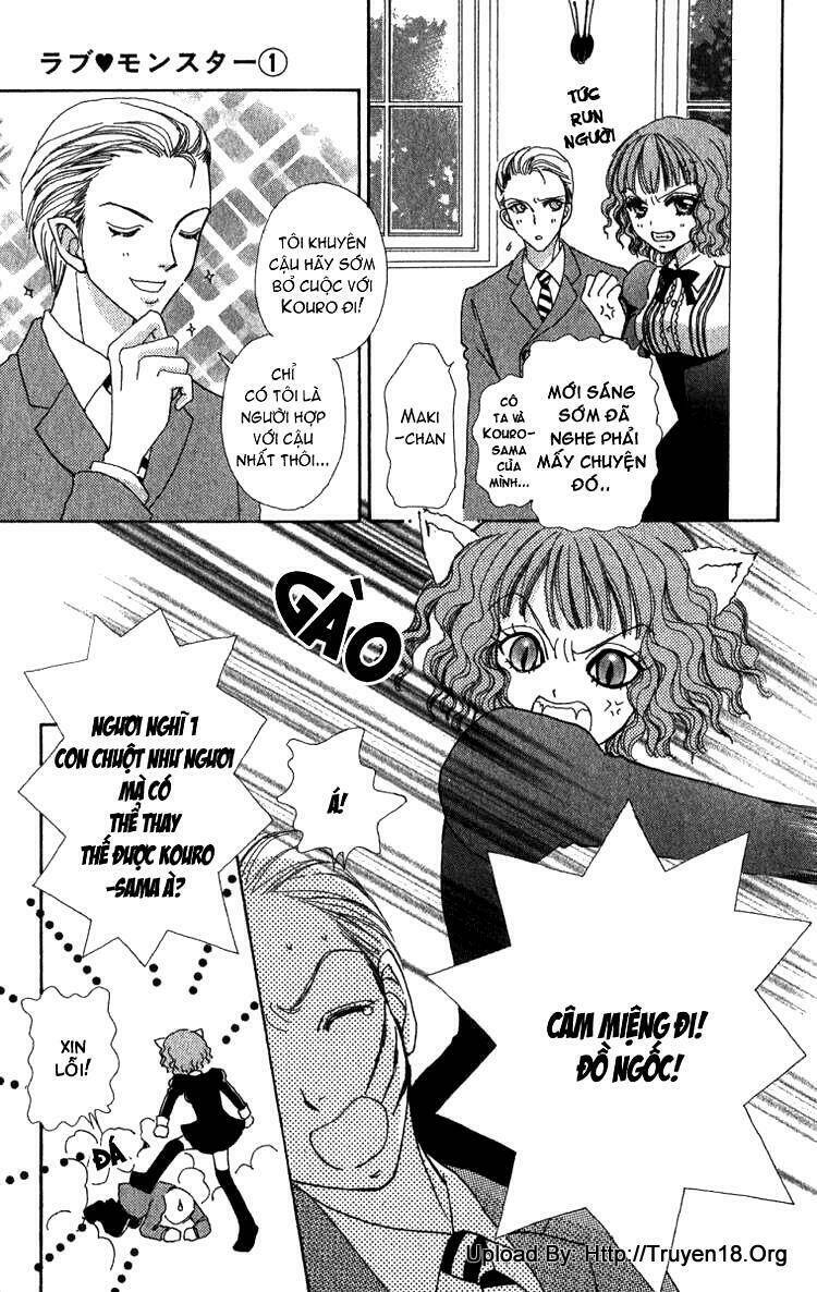 lovely monster chapter 6 17