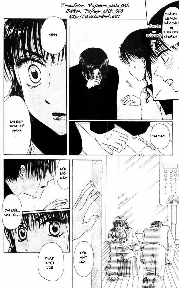 m to n no shouzou chapter 2 28