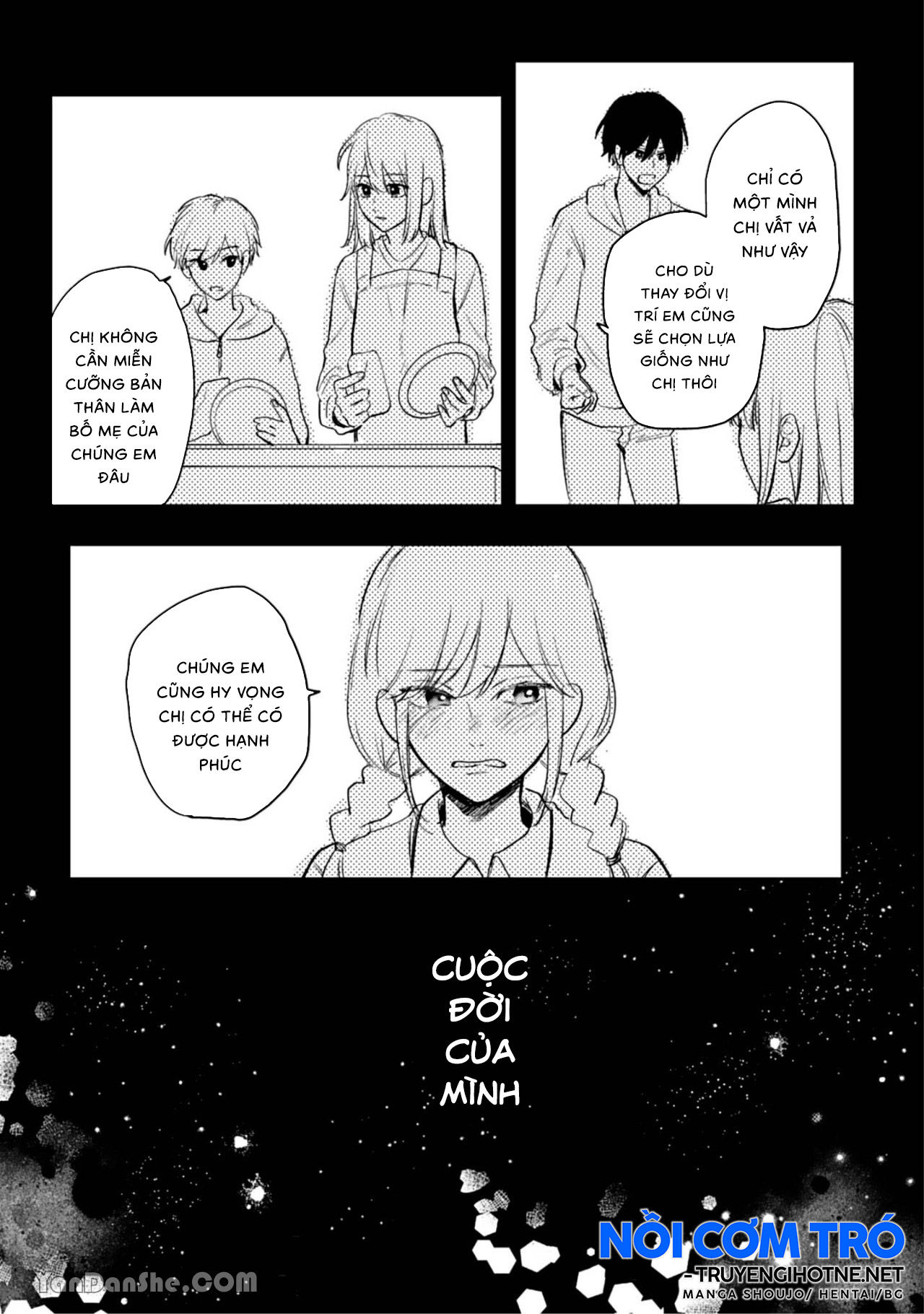 shiina-san u mê quá rồi kìa chapter 7.2 10