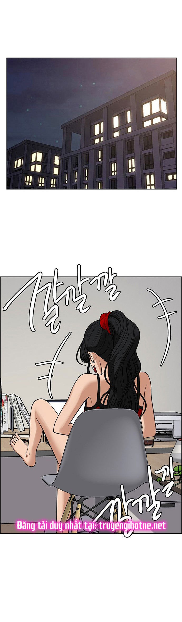 vẻ đẹp đích thực - true beauty chapter 216.2 12