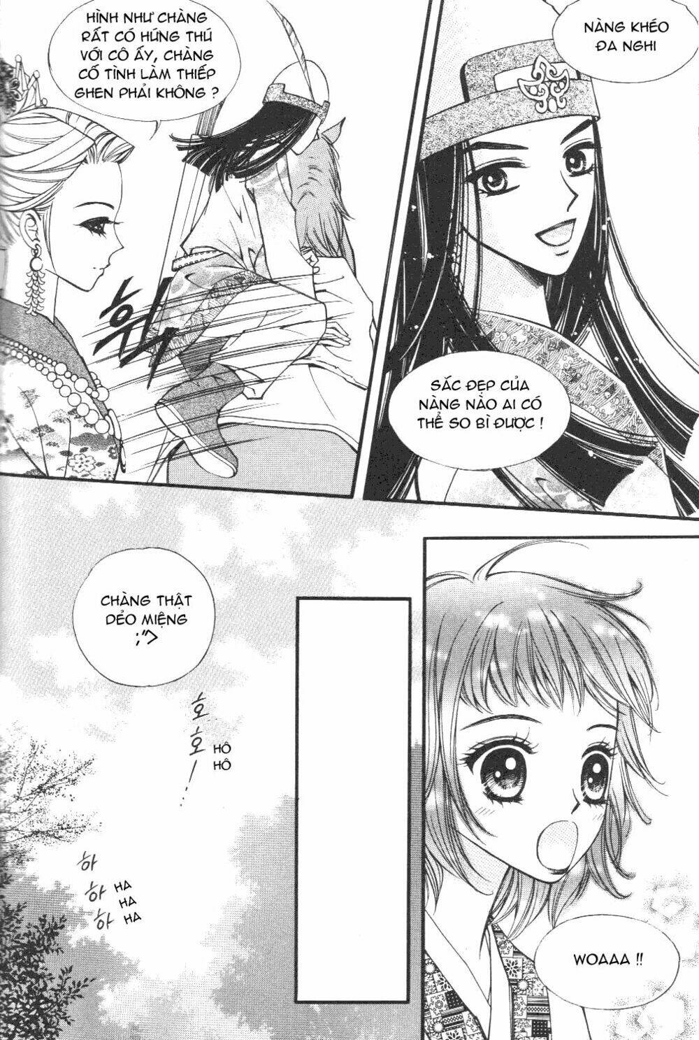 sarasah chapter 3 23