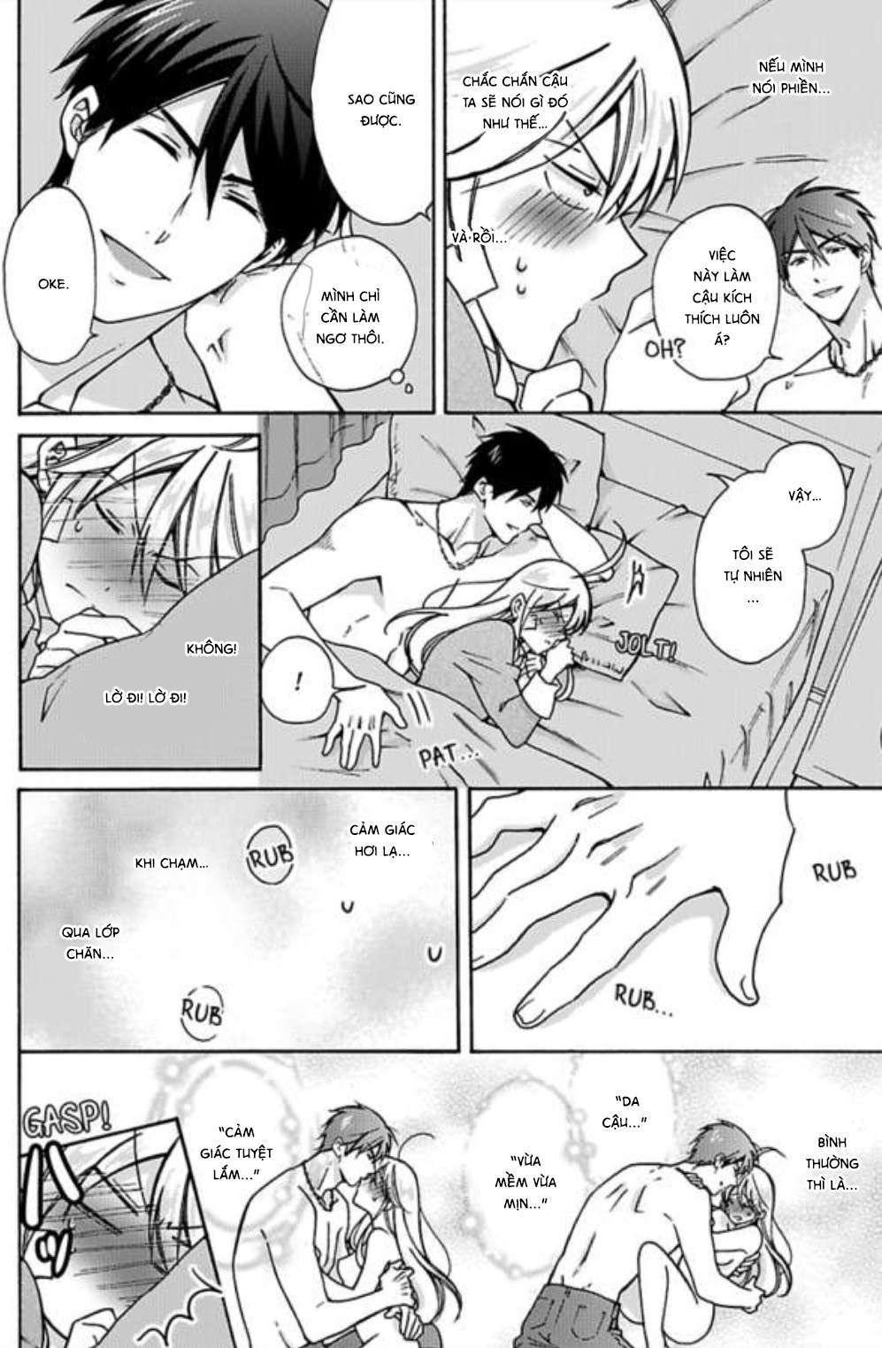 genderbender yankee school ore no hajimete, nerawaretemasu chapter 18 20