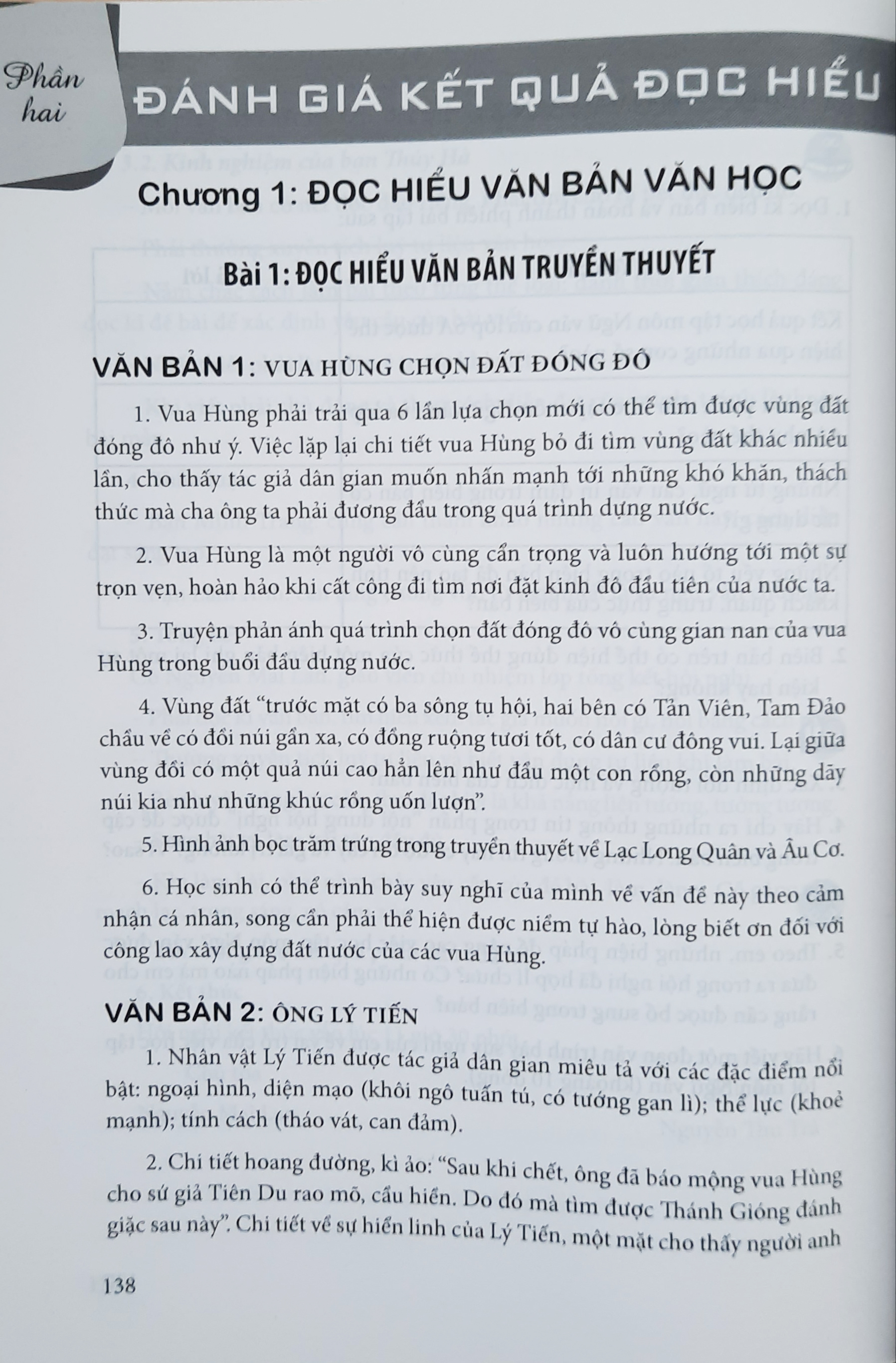 Combo Đọc hiểu mở rộng văn bản Ngữ văn 6 7 Theo Chương trình Giáo dục phổ thông 2018