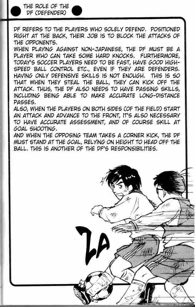 whistle - cơn lốc sân cỏ chapter 5 21