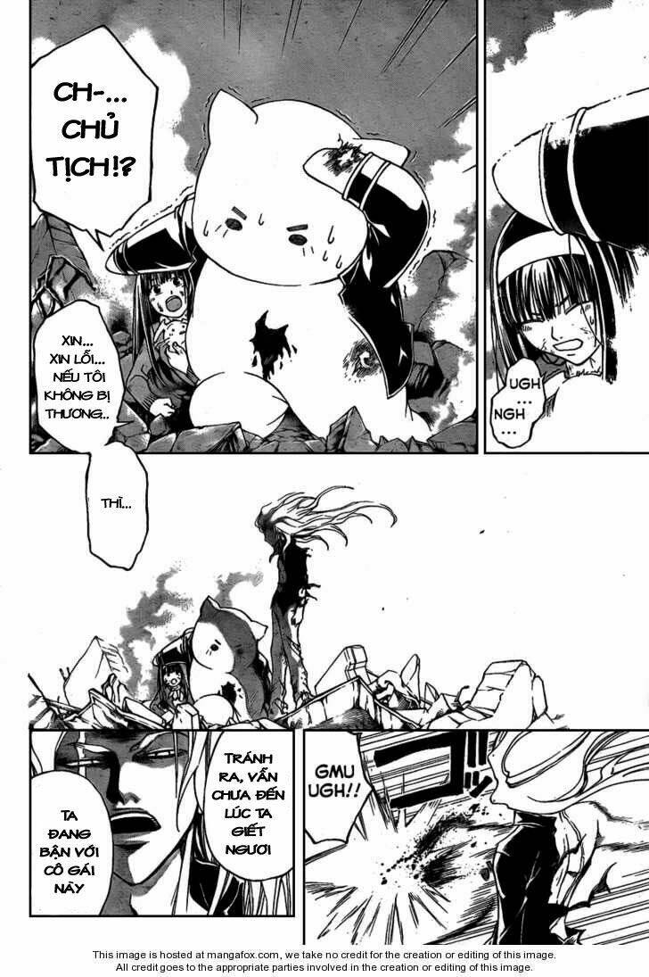 code breaker chapter 78 14