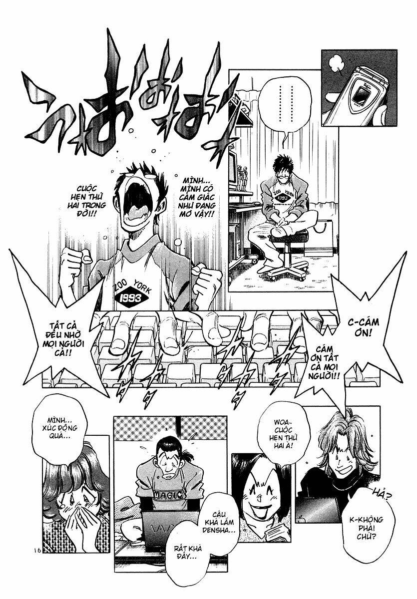 densha otoko chapter 8 17