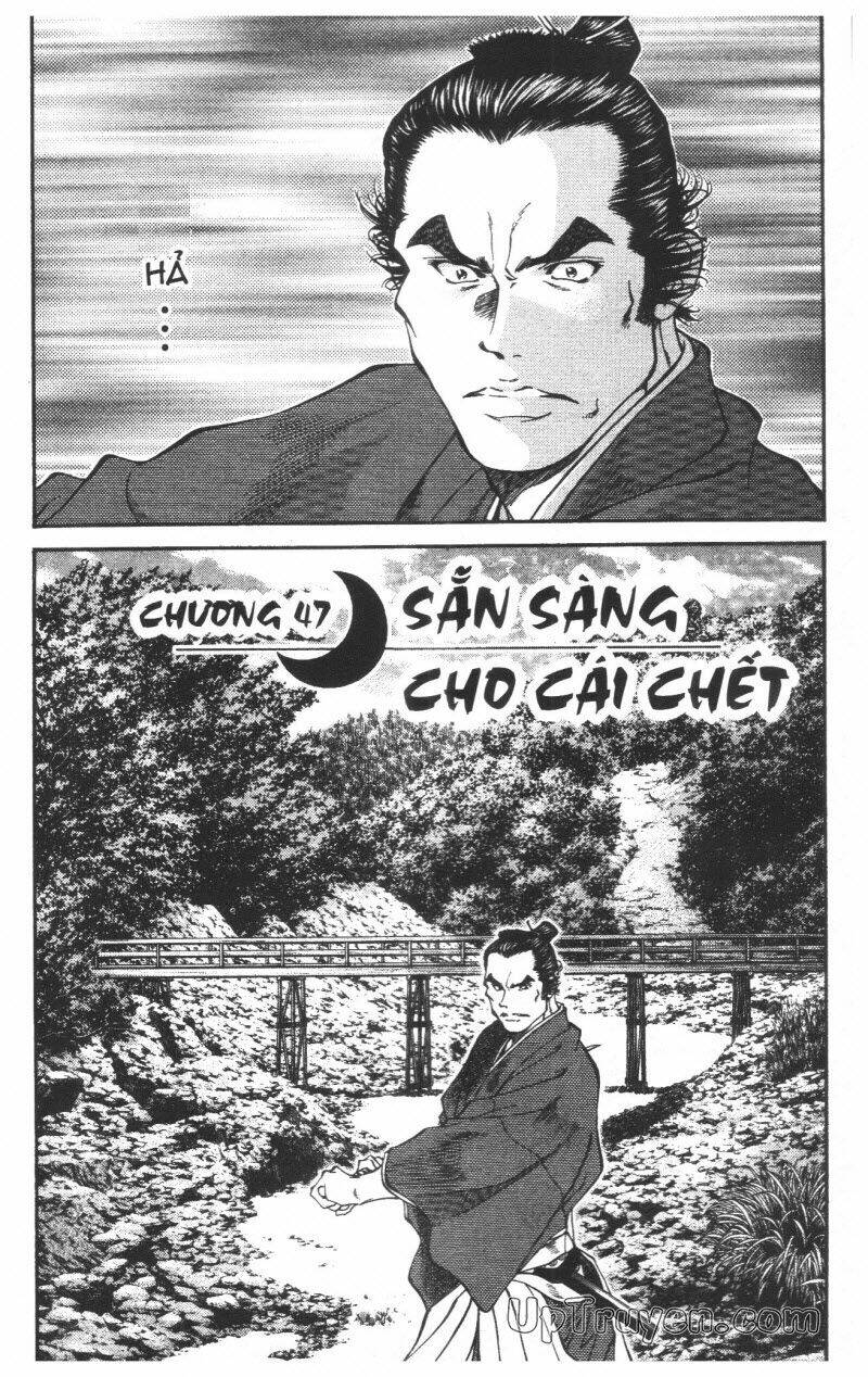 getsu seiki - sayonara shinsengumi chapter 5 78