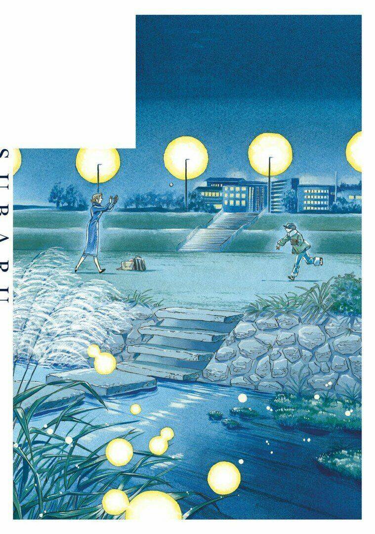 subaru to suu-san chapter 12 34