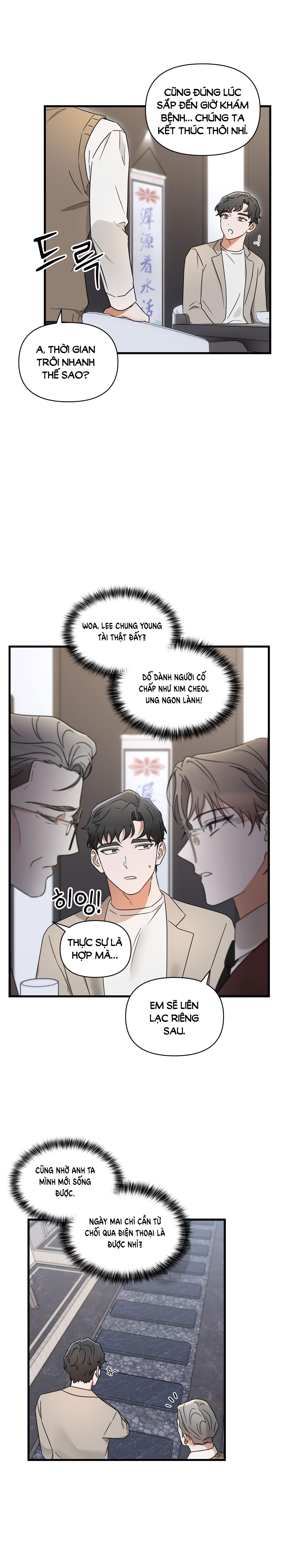 Chuyện Riêng Của Alpha Đó chapter 5.1 - Trang 15