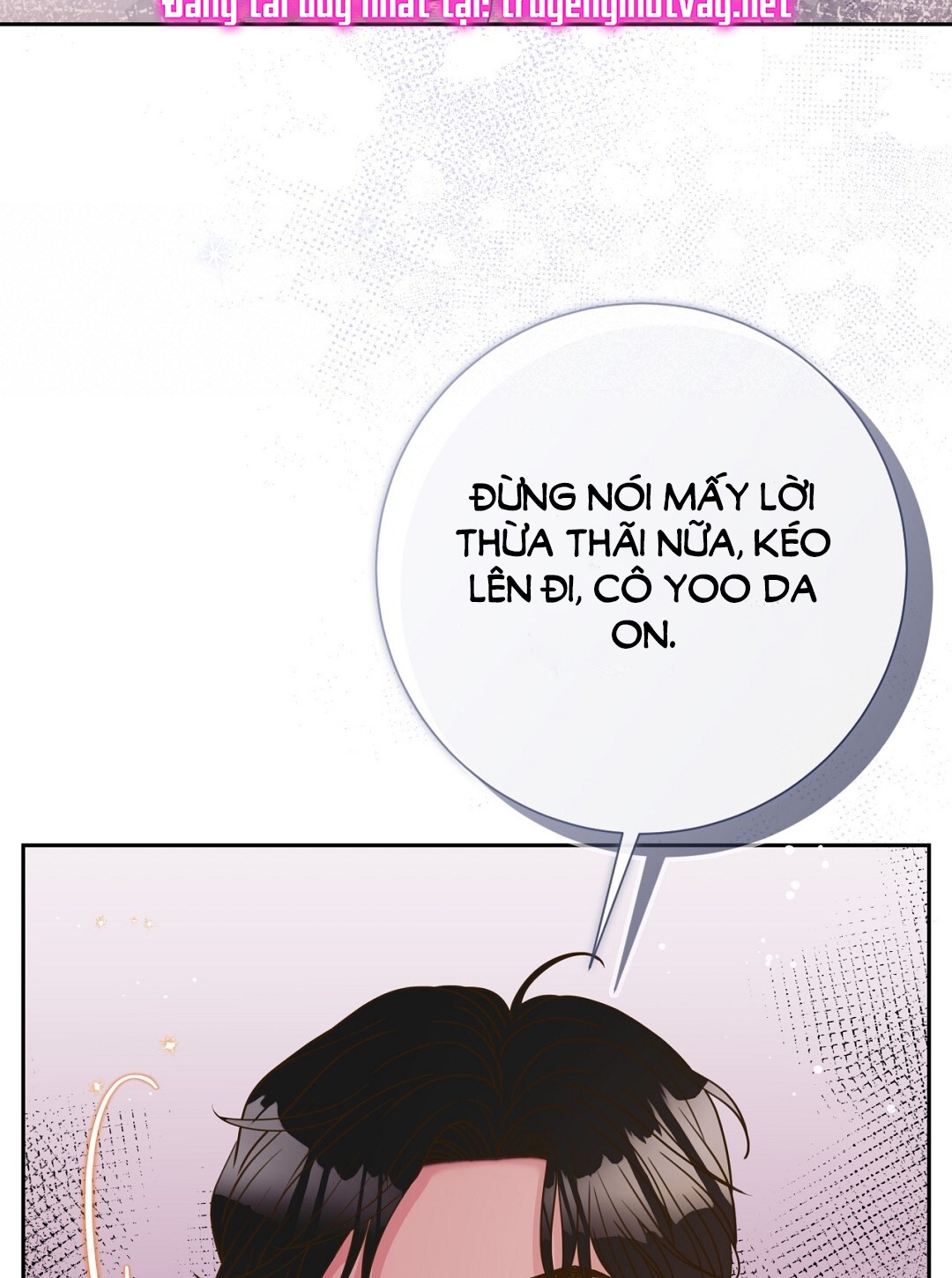 [18+] trải nghiệm thân mật với bạn của anh trai chapter 25.1 55