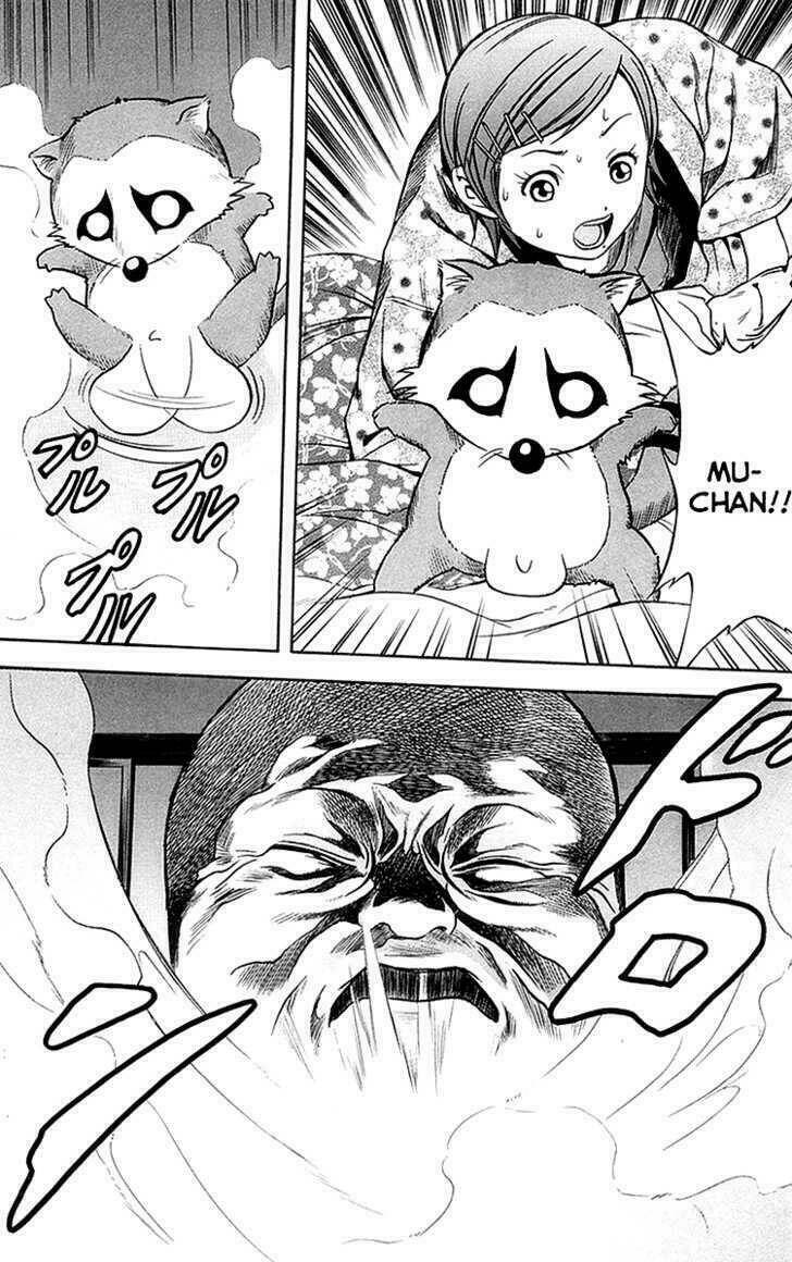 otogi matsuri chapter 31 25