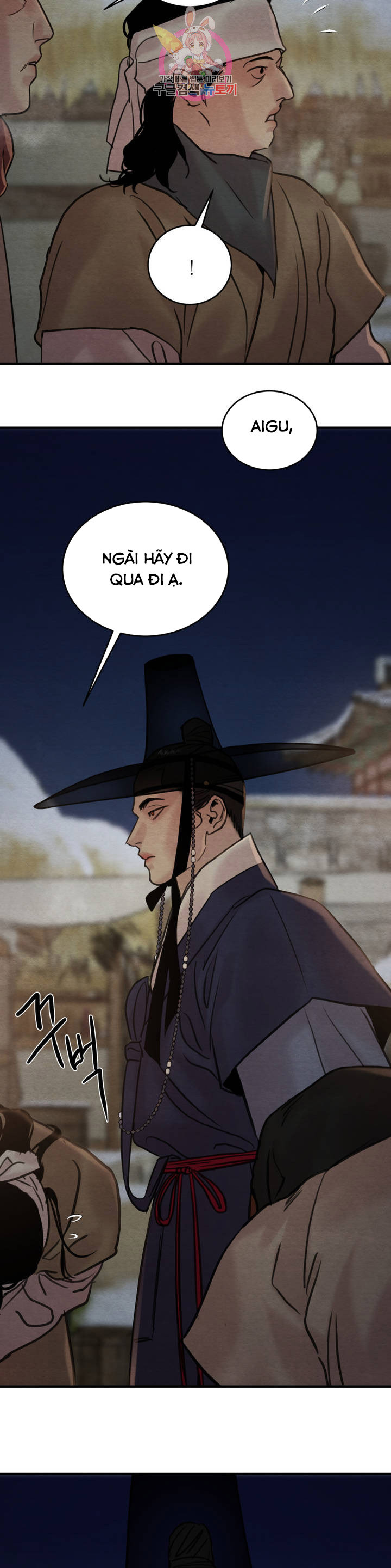 dạ ký chapter 76.1 6