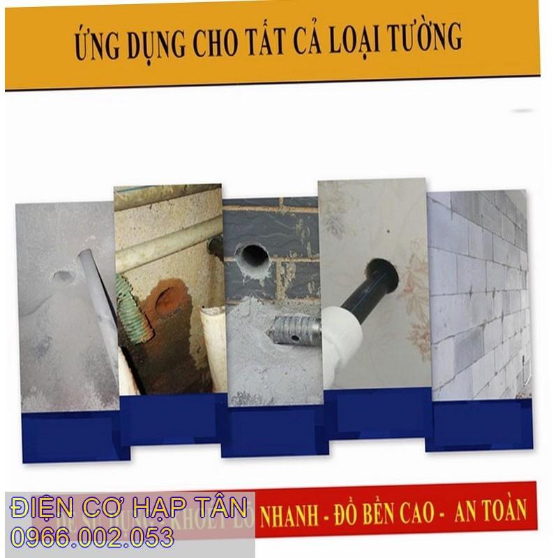 Mũi khoan rút lõi bê tông -phi 60- Mũi khoét lỗ tường bê tông