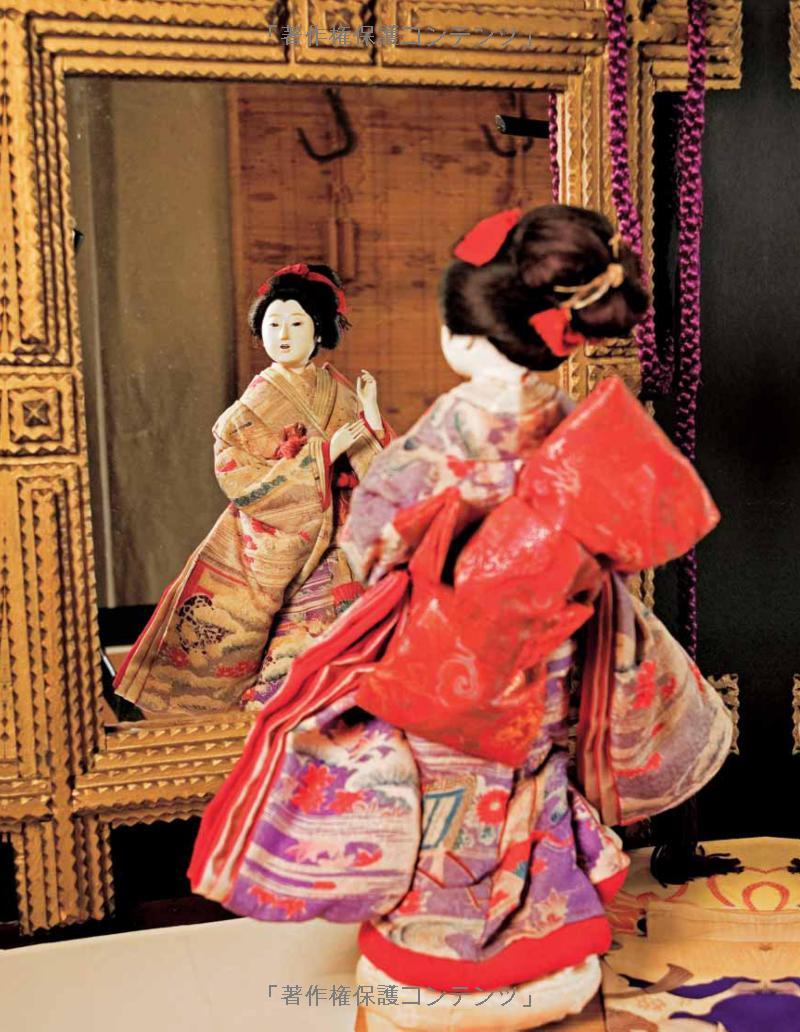 Sách ngoại văn: Japanese Dolls - The Fascinating World Of Ningyo