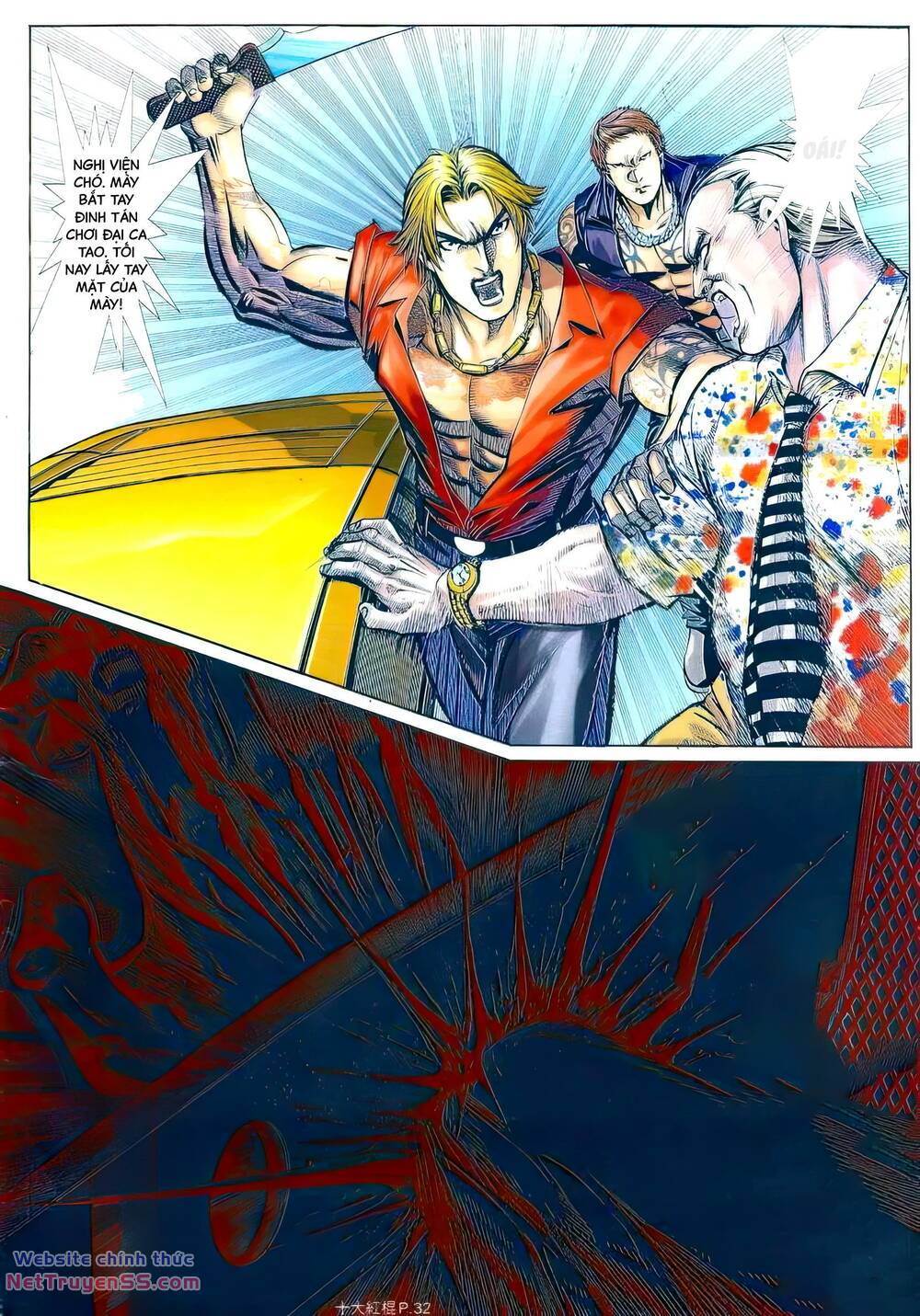 thập đại hồng côn chapter 1 29