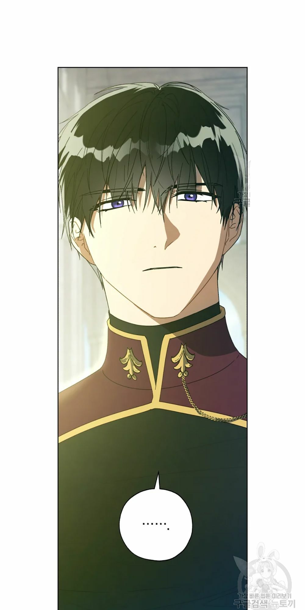 công chúa khắc dấu lên kẻ phản nghịch chapter 54 29