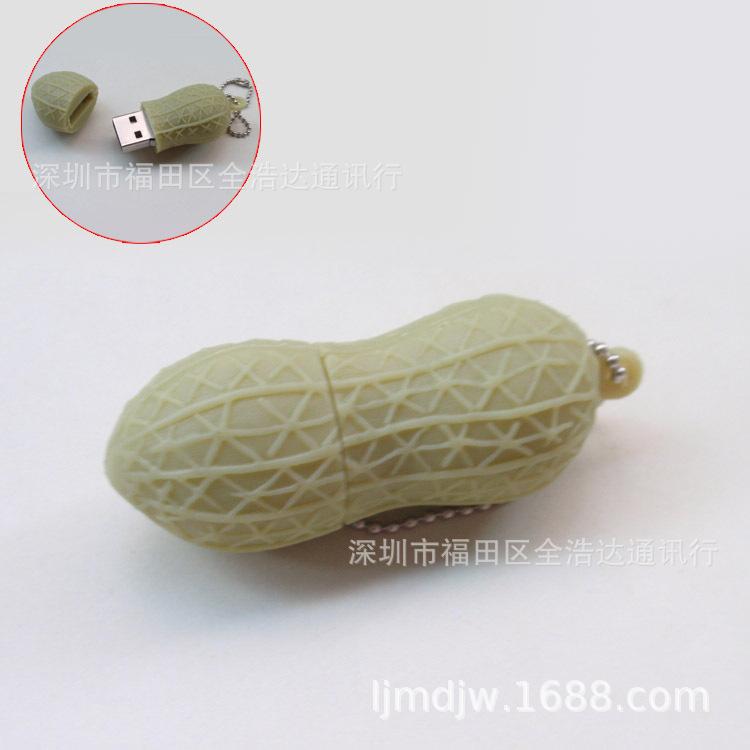Đĩa U trái cây nhân tạo phong cách mới nhất 3.0 16G khoai tây chiên ngô sáng tạo Đĩa U 32g dâu dưa hấu Đĩa U thực phẩm 64G
