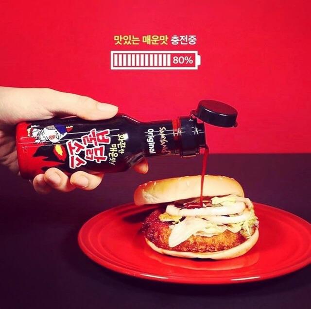 Sốt gà cay Samyang 3 vị