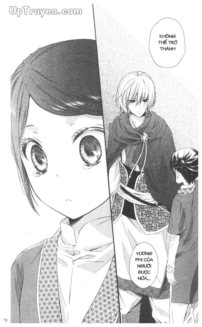 báu vật hoàng cung chapter 26 31