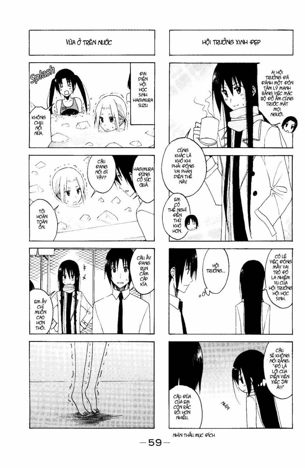 seitokai yakuindomo chapter 102 4