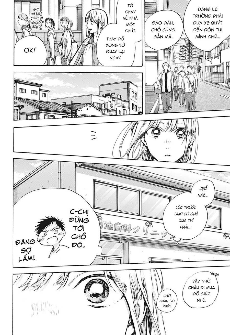 blue box chapter 89 16