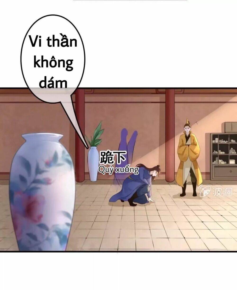 sủng phi của vương chapter 79 15