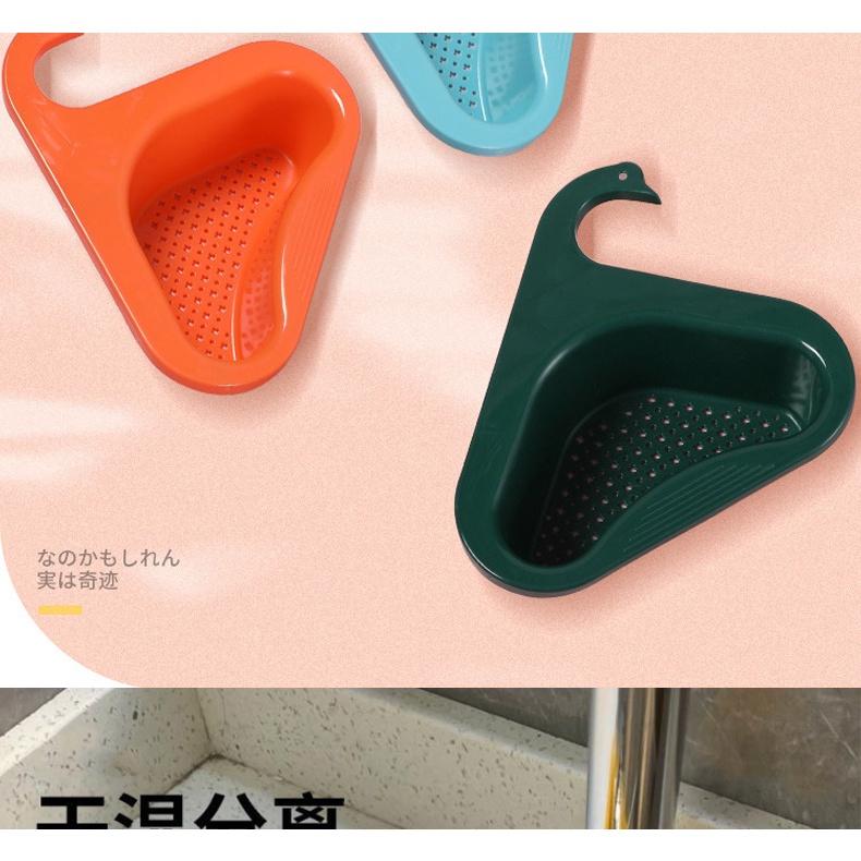 PVN42734 Rổ nhựa gắn bồn rửa hình thiên nga, Khay lọc rác bồn rửa chén tiện dụng T2