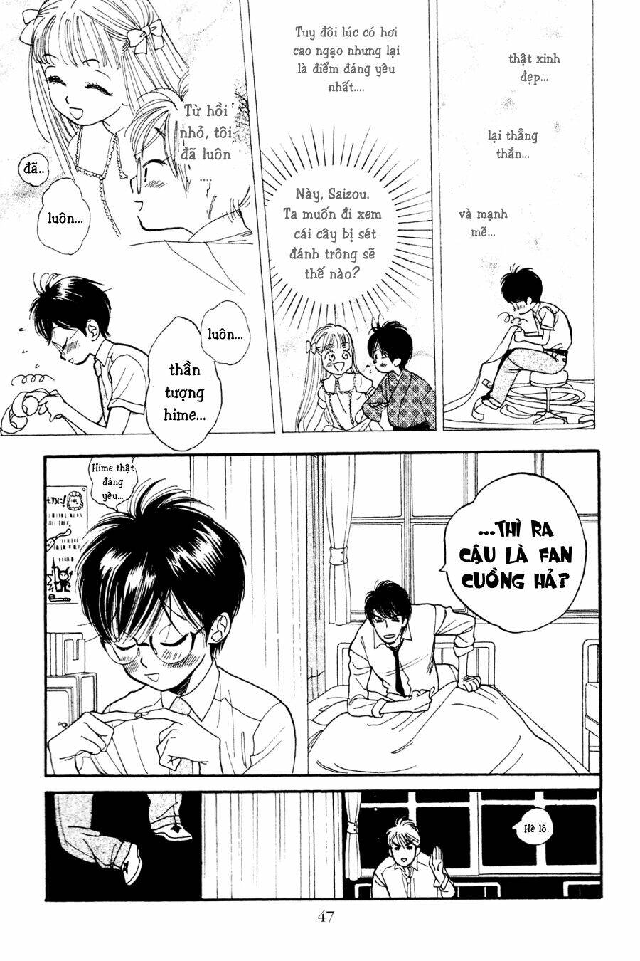 teru teru x shounen chapter 2 14