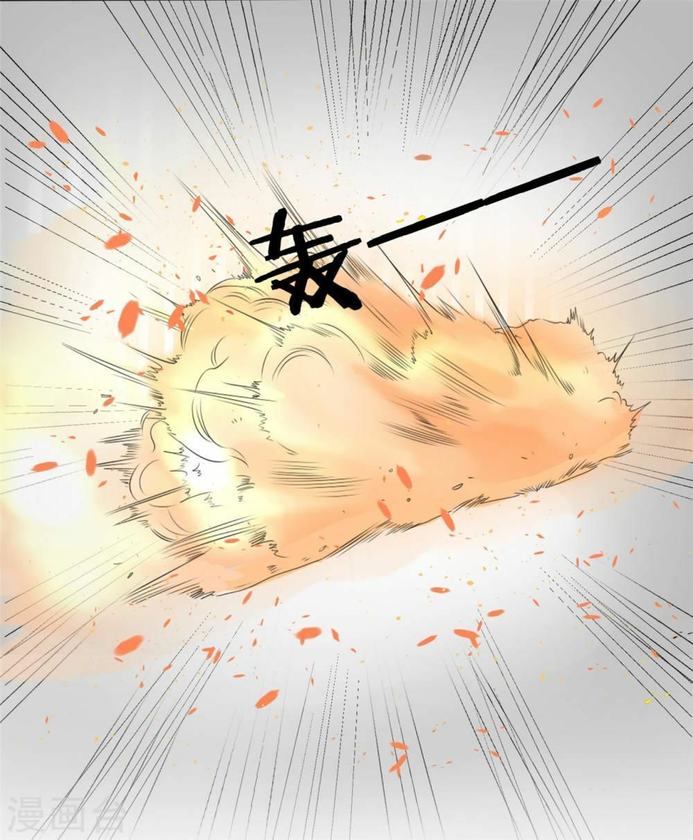 siêu cấp nữ thần trọng sinh chapter 2 15