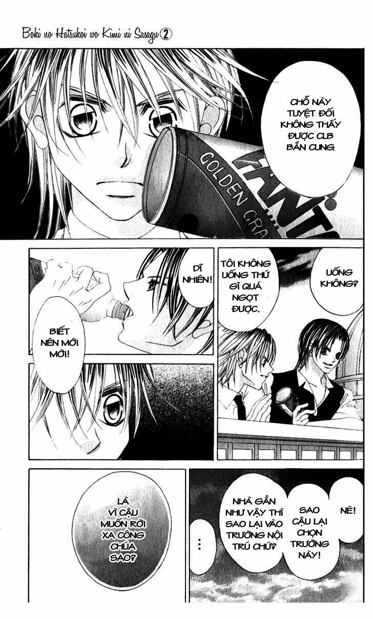 boku no hatsukoi wo kimi ni sasagu chapter 10 21