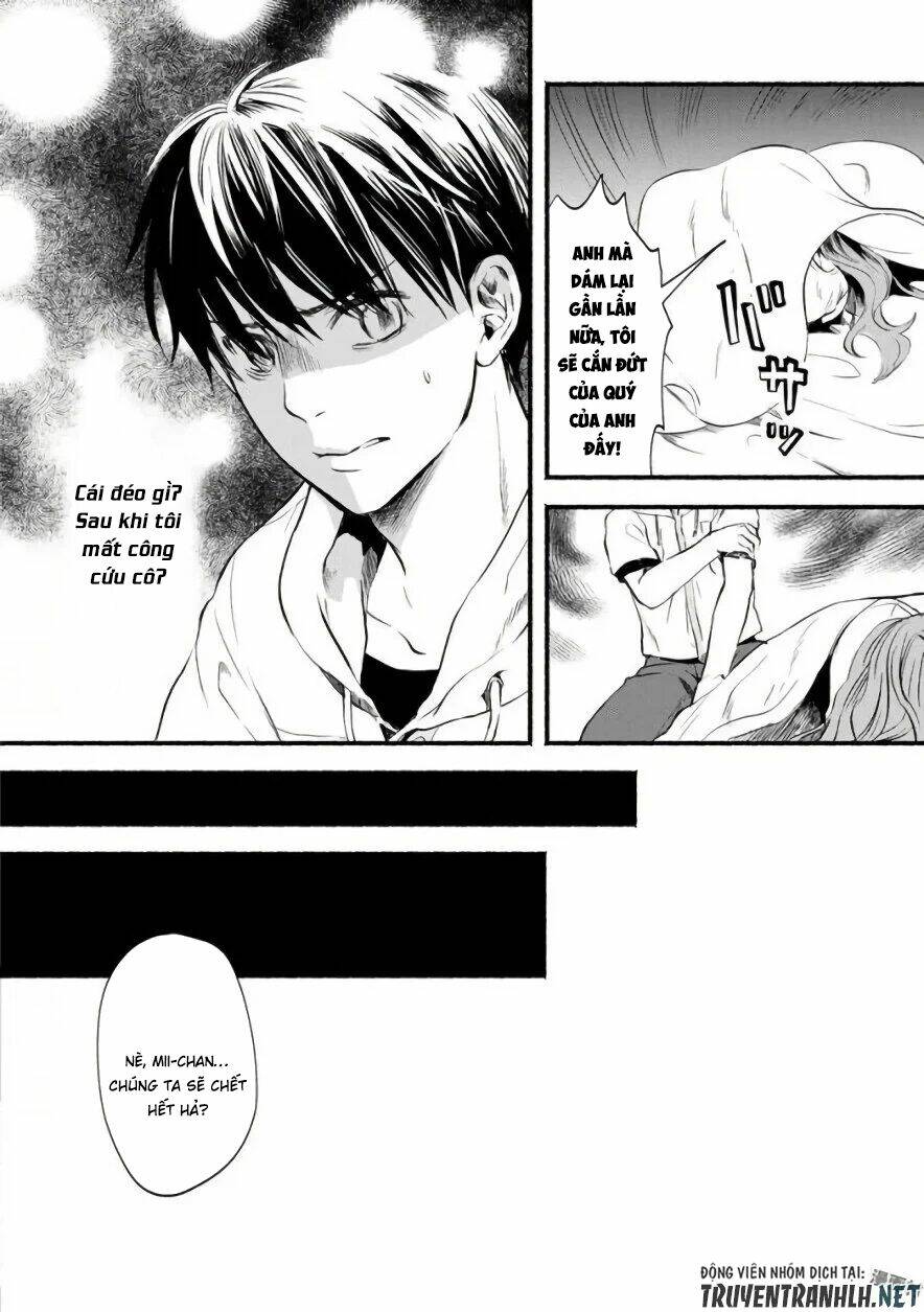 doku mushi - the ruins hotel chapter 3 27